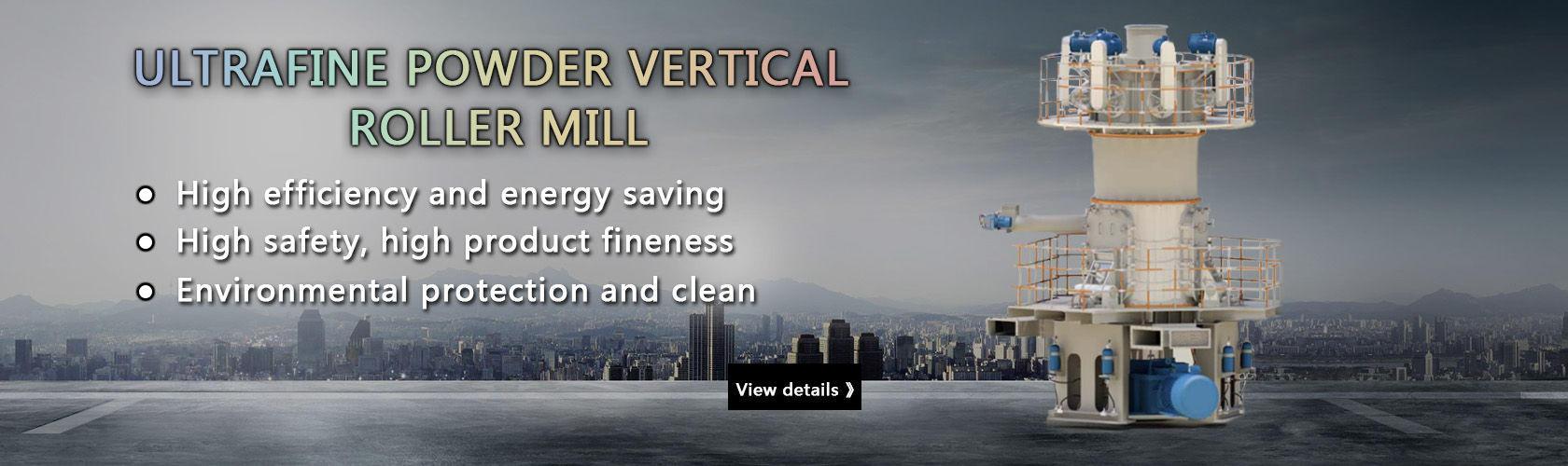 ultrafine vertical mill